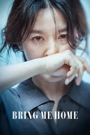 Bring Me Home (2019)-300x450