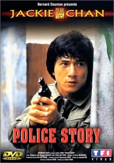 Police Story 1 (1985) วิ่งสู้ฟัด ภาค 1-300x450
