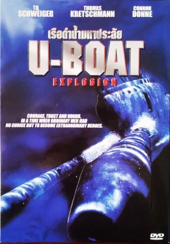 u-boat-explosion-2004-เรือดำน้ำมหาประลัย-2004