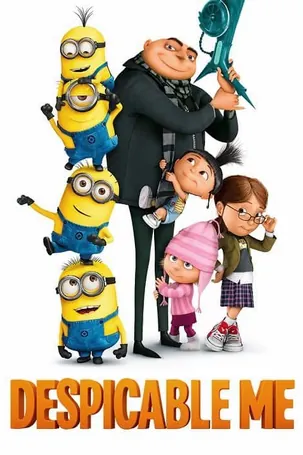 Despicable Me 1 มิสเตอร์แสบ ร้ายเกินพิกัด 1 (2010)