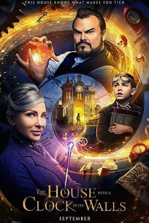 The House with a Clock in Its Walls บ้านเวทมนตร์และนาฬิกาอาถรรพ์ (2018)