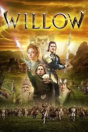 Willow วิลโลว์ ศึกแม่มดมหัศจรรย์ (1988)